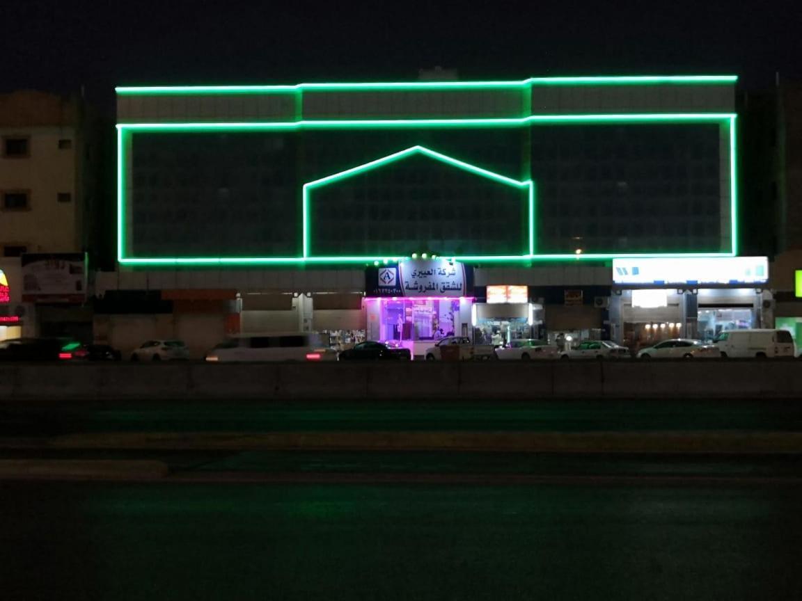 Al Eairy Apartment-Alqaseem 1 Buraidah Exterior foto